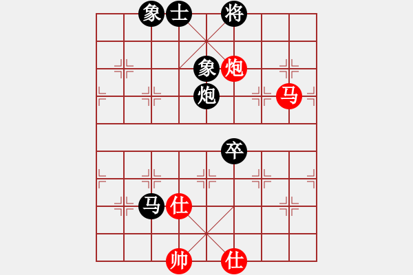 象棋棋譜圖片：adeshuc(1段)有點(diǎn)新意 - 步數(shù)：110 