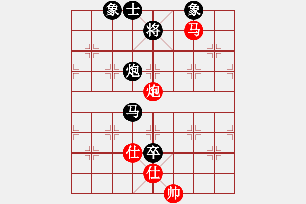 象棋棋譜圖片：adeshuc(1段)有點(diǎn)新意 - 步數(shù)：130 