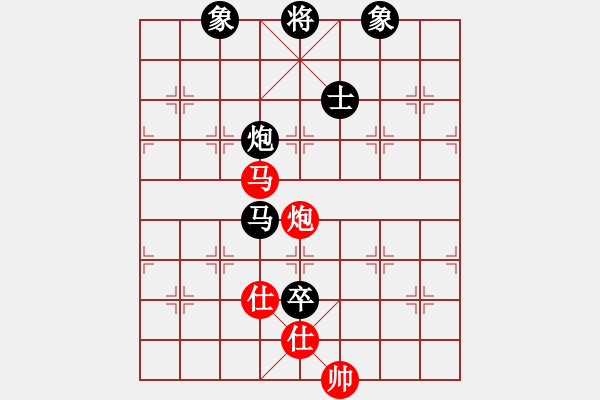 象棋棋譜圖片：adeshuc(1段)有點(diǎn)新意 - 步數(shù)：140 