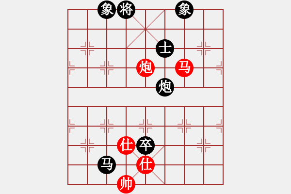 象棋棋譜圖片：adeshuc(1段)有點(diǎn)新意 - 步數(shù)：150 