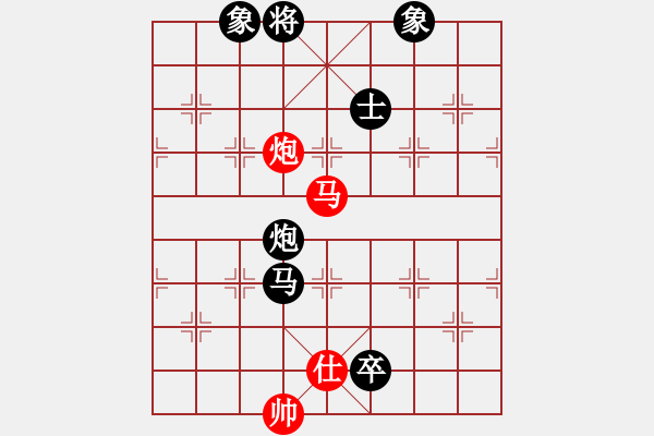 象棋棋譜圖片：adeshuc(1段)有點(diǎn)新意 - 步數(shù)：160 