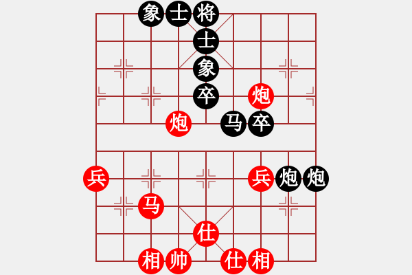 象棋棋譜圖片：adeshuc(1段)有點(diǎn)新意 - 步數(shù)：60 