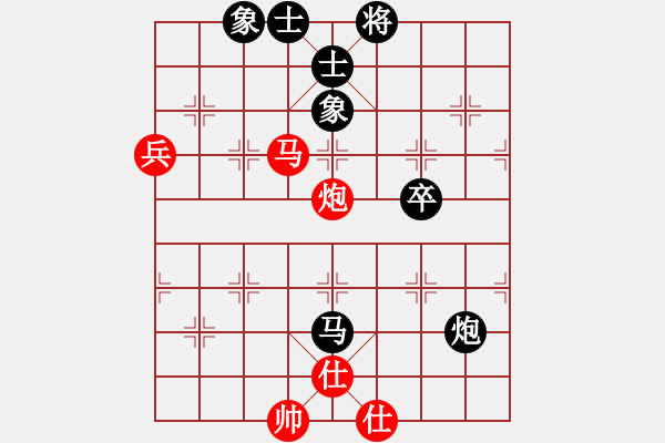 象棋棋譜圖片：adeshuc(1段)有點(diǎn)新意 - 步數(shù)：80 