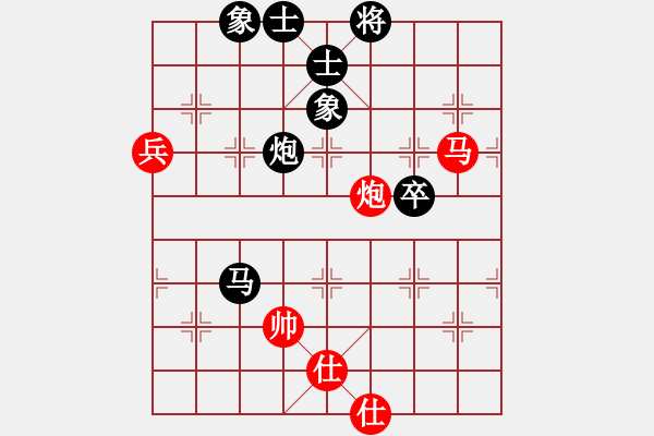 象棋棋譜圖片：adeshuc(1段)有點(diǎn)新意 - 步數(shù)：90 