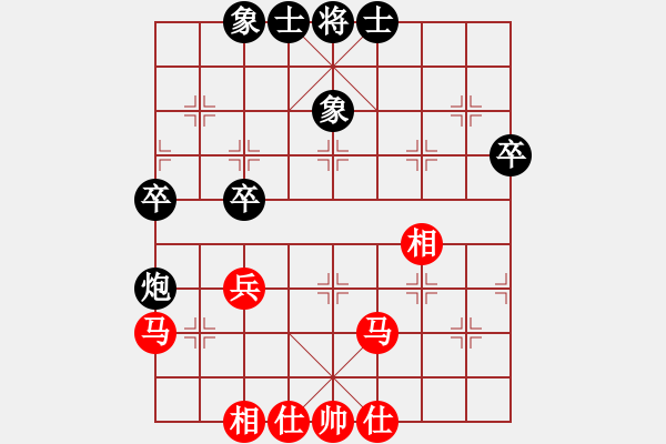 象棋棋譜圖片：許偉享先和黃學(xué)謙 - 步數(shù)：58 