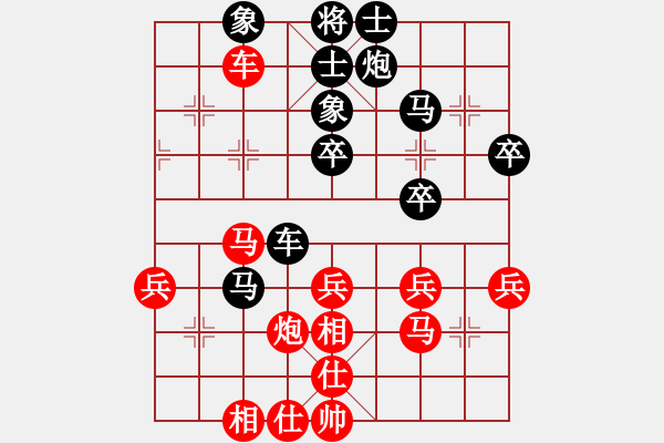象棋棋谱图片：罗霄弯刀(7段)-和-韩竹风林(5段) - 步数：70 
