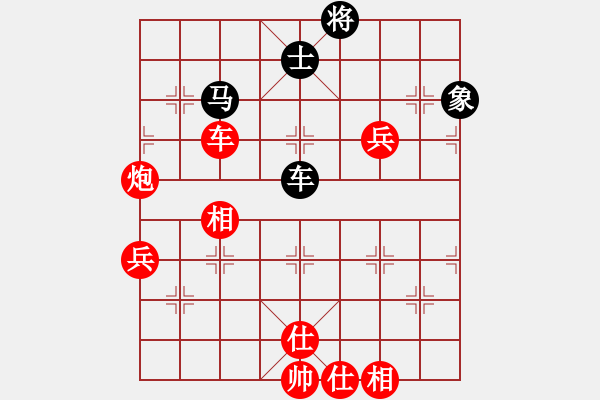 象棋棋譜圖片：梁山好漢妙(9段)-勝-machicuong(日帥) - 步數(shù)：120 