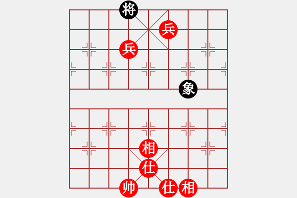 象棋棋譜圖片：梁山好漢妙(9段)-勝-machicuong(日帥) - 步數(shù)：170 