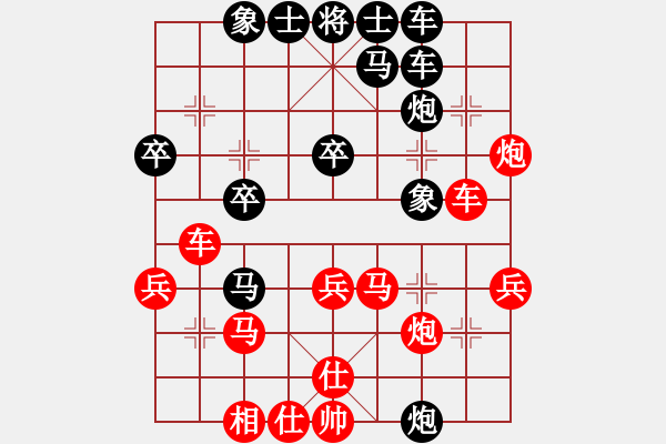 象棋棋谱图片：吕钦(特大)-负-含笑(至尊) - 步数：30 