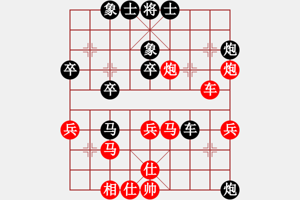 象棋棋谱图片：吕钦(特大)-负-含笑(至尊) - 步数：40 