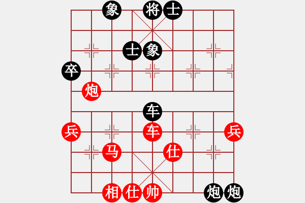 象棋棋谱图片：吕钦(特大)-负-含笑(至尊) - 步数：60 