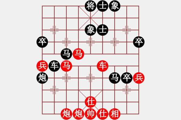 象棋棋譜圖片：wdhd(6段)-勝-超級(jí)特級(jí)大(8段) - 步數(shù)：100 