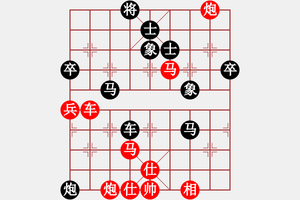 象棋棋譜圖片：wdhd(6段)-勝-超級(jí)特級(jí)大(8段) - 步數(shù)：119 