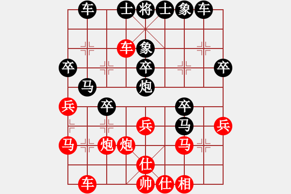 象棋棋譜圖片：wdhd(6段)-勝-超級(jí)特級(jí)大(8段) - 步數(shù)：40 