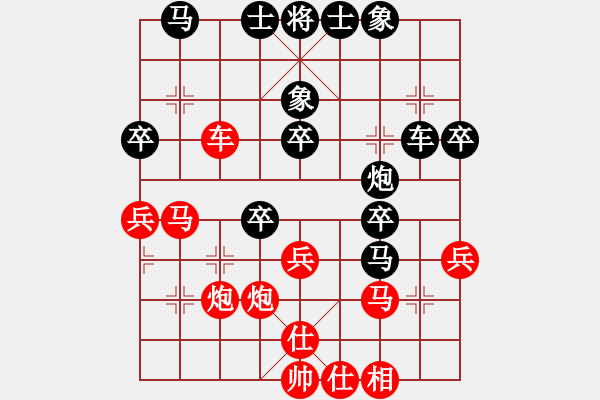 象棋棋譜圖片：wdhd(6段)-勝-超級(jí)特級(jí)大(8段) - 步數(shù)：50 