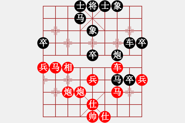 象棋棋譜圖片：wdhd(6段)-勝-超級(jí)特級(jí)大(8段) - 步數(shù)：60 