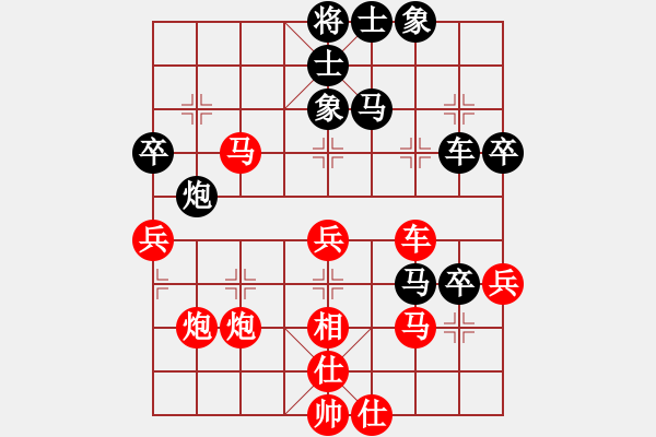 象棋棋譜圖片：wdhd(6段)-勝-超級(jí)特級(jí)大(8段) - 步數(shù)：70 