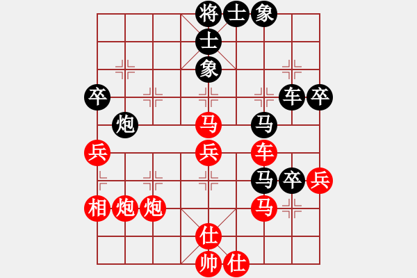 象棋棋譜圖片：wdhd(6段)-勝-超級(jí)特級(jí)大(8段) - 步數(shù)：80 