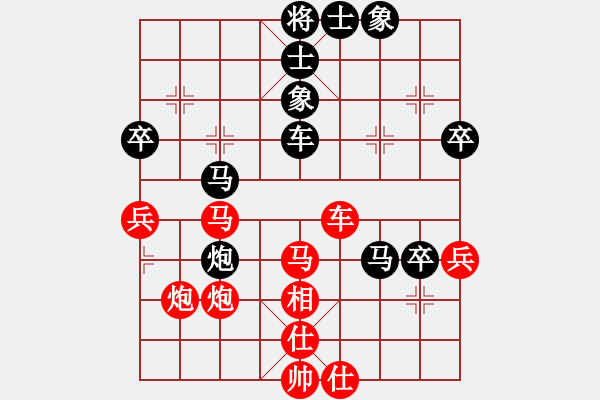 象棋棋譜圖片：wdhd(6段)-勝-超級(jí)特級(jí)大(8段) - 步數(shù)：90 