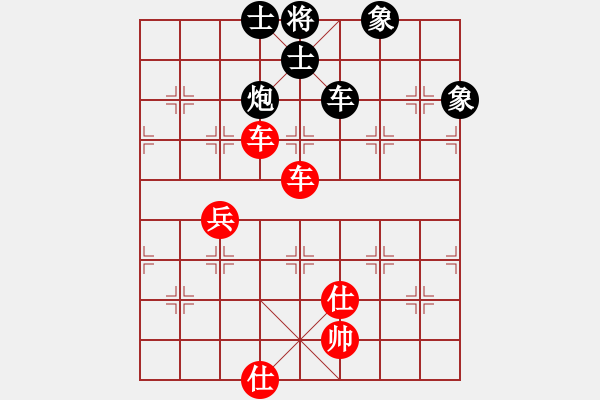 象棋棋谱图片：比飞凤儿(8段)-胜-玫巛喾诧(5段) - 步数：100 