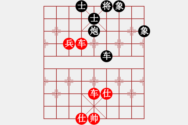 象棋棋谱图片：比飞凤儿(8段)-胜-玫巛喾诧(5段) - 步数：110 