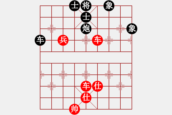 象棋棋谱图片：比飞凤儿(8段)-胜-玫巛喾诧(5段) - 步数：120 