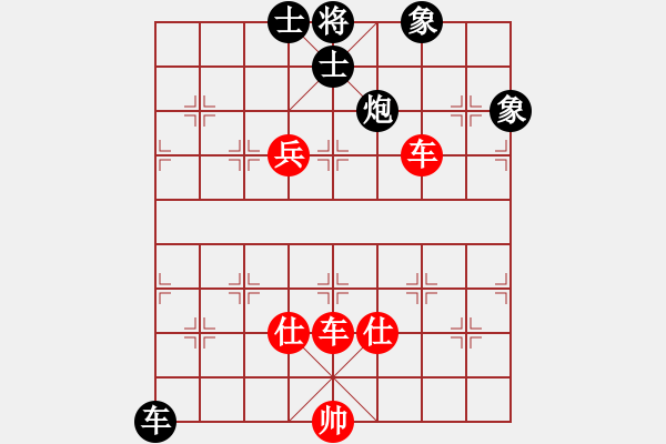 象棋棋谱图片：比飞凤儿(8段)-胜-玫巛喾诧(5段) - 步数：150 