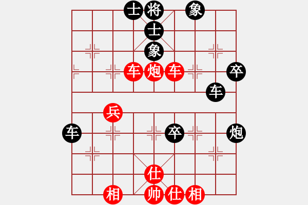 象棋棋谱图片：比飞凤儿(8段)-胜-玫巛喾诧(5段) - 步数：50 