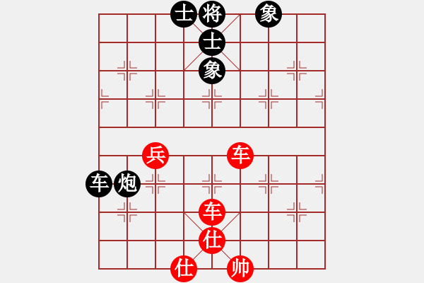 象棋棋谱图片：比飞凤儿(8段)-胜-玫巛喾诧(5段) - 步数：70 
