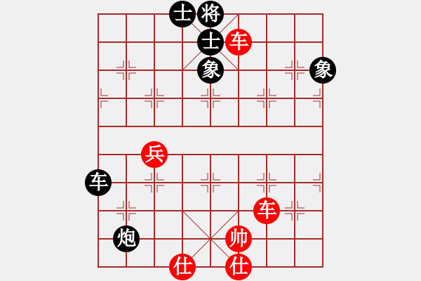 象棋棋谱图片：比飞凤儿(8段)-胜-玫巛喾诧(5段) - 步数：80 