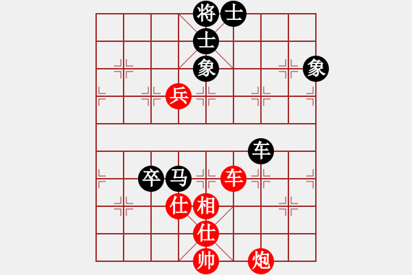 象棋棋譜圖片：中原弈客(天罡)-和-劍膽琴心(北斗) - 步數(shù)：120 