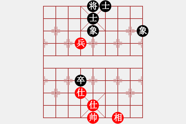 象棋棋譜圖片：中原弈客(天罡)-和-劍膽琴心(北斗) - 步數(shù)：124 