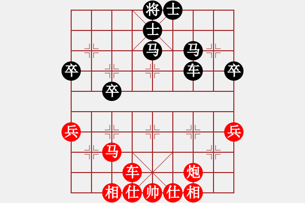 象棋棋谱图片：上海九城集团 林延秋 胜 江苏奇翔棋牌俱乐部 张国凤 - 步数：60 