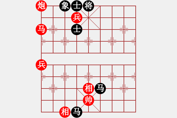 象棋棋譜圖片：馬炮雙兵單缺士勝雙馬卒士象全（一） - 步數(shù)：20 