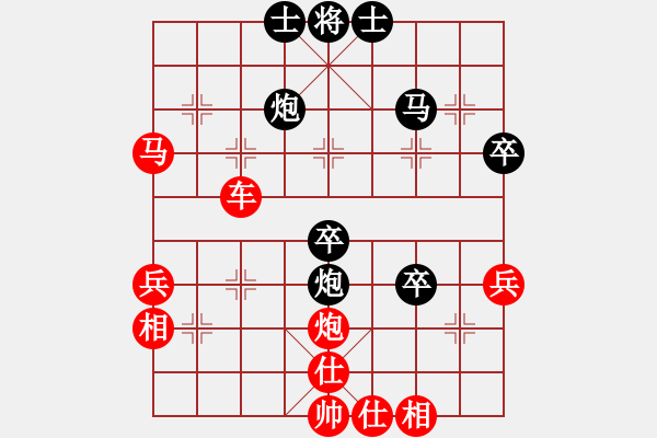 象棋棋譜圖片：永恒的承諾（業(yè)7-3）先勝黃長文（業(yè)7-3）201806051315.pgn - 步數(shù)：60 