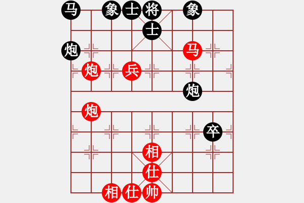 象棋棋譜圖片：佛山順德榮事達(dá)電器隊(duì) 凌衛(wèi)軍 和 三水隊(duì) 蔡佑廣 - 步數(shù)：120 