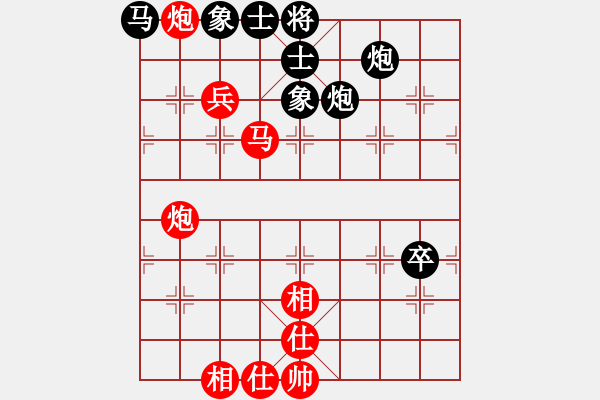 象棋棋譜圖片：佛山順德榮事達(dá)電器隊(duì) 凌衛(wèi)軍 和 三水隊(duì) 蔡佑廣 - 步數(shù)：130 