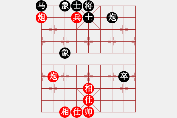 象棋棋譜圖片：佛山順德榮事達(dá)電器隊(duì) 凌衛(wèi)軍 和 三水隊(duì) 蔡佑廣 - 步數(shù)：145 