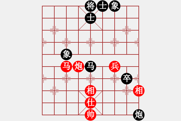 象棋棋谱图片：曹岩磊 先和 赖理兄 - 步数：130 