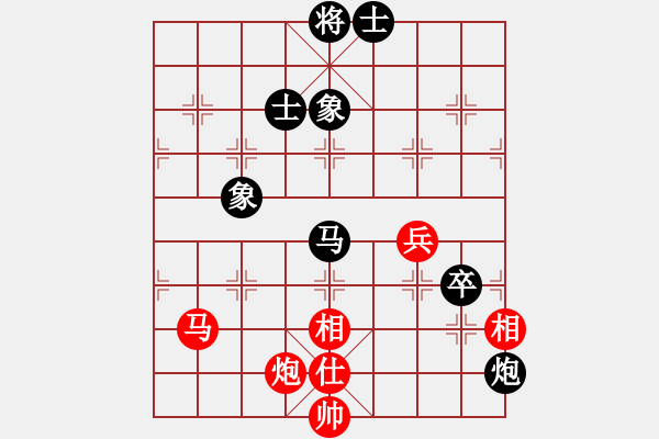 象棋棋谱图片：曹岩磊 先和 赖理兄 - 步数：137 