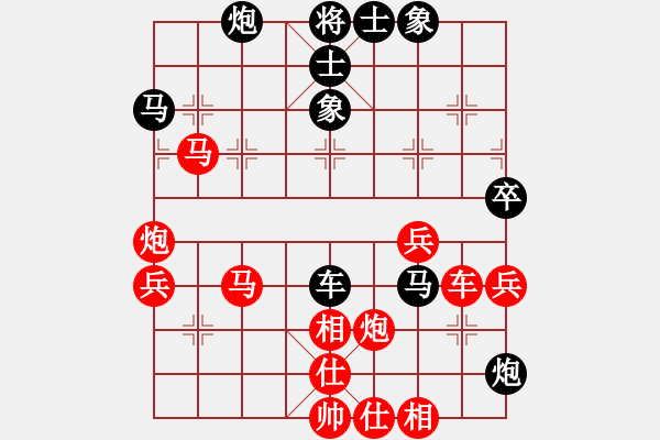 象棋棋谱图片：曹岩磊 先和 赖理兄 - 步数：60 