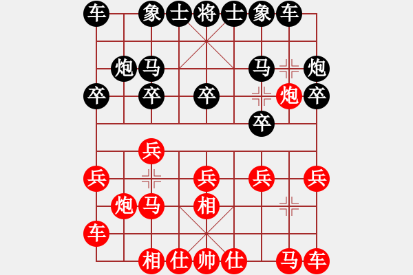 象棋棋谱图片：胡荣华 先和 吕钦 - 步数：10 