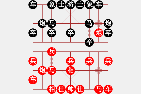 象棋棋譜圖片：胡榮華 先和 呂欽 - 步數(shù)：10 