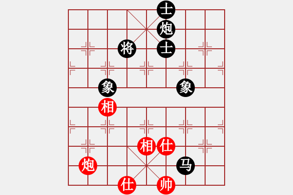 象棋棋谱图片：胡荣华 先和 吕钦 - 步数：110 