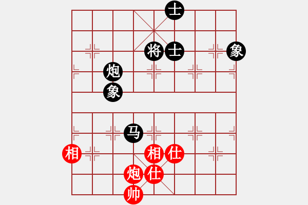 象棋棋谱图片：胡荣华 先和 吕钦 - 步数：150 