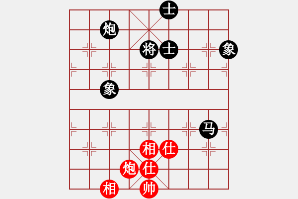 象棋棋谱图片：胡荣华 先和 吕钦 - 步数：160 