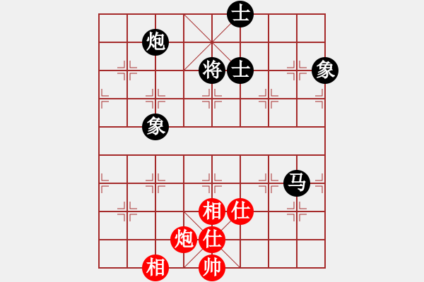 象棋棋譜圖片：胡榮華 先和 呂欽 - 步數(shù)：160 