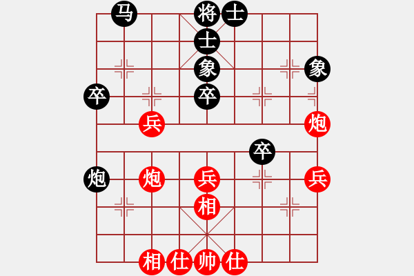 象棋棋谱图片：胡荣华 先和 吕钦 - 步数：50 