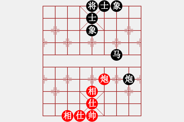 象棋棋谱图片：胡荣华 先和 吕钦 - 步数：80 