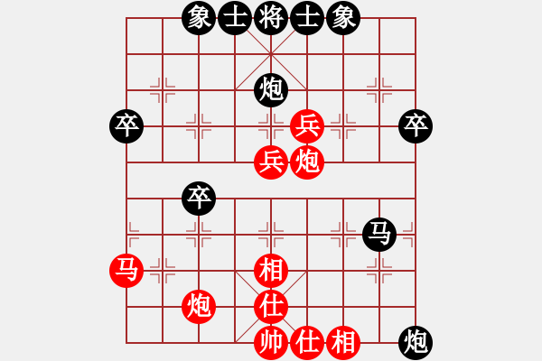 象棋棋譜圖片：何邦南 先勝 林海兵 - 步數(shù)：50 